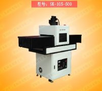 【光固uv機】電子零件、PU成皮上光專用UV機器SK-105-500