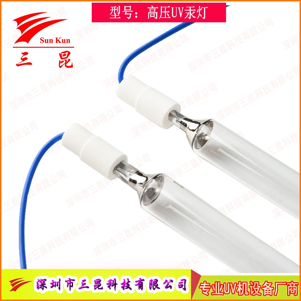 噴涂線適配UV燈，400W-18kw功率，定制長(zhǎng)度，為涂裝工藝保駕護(hù)航