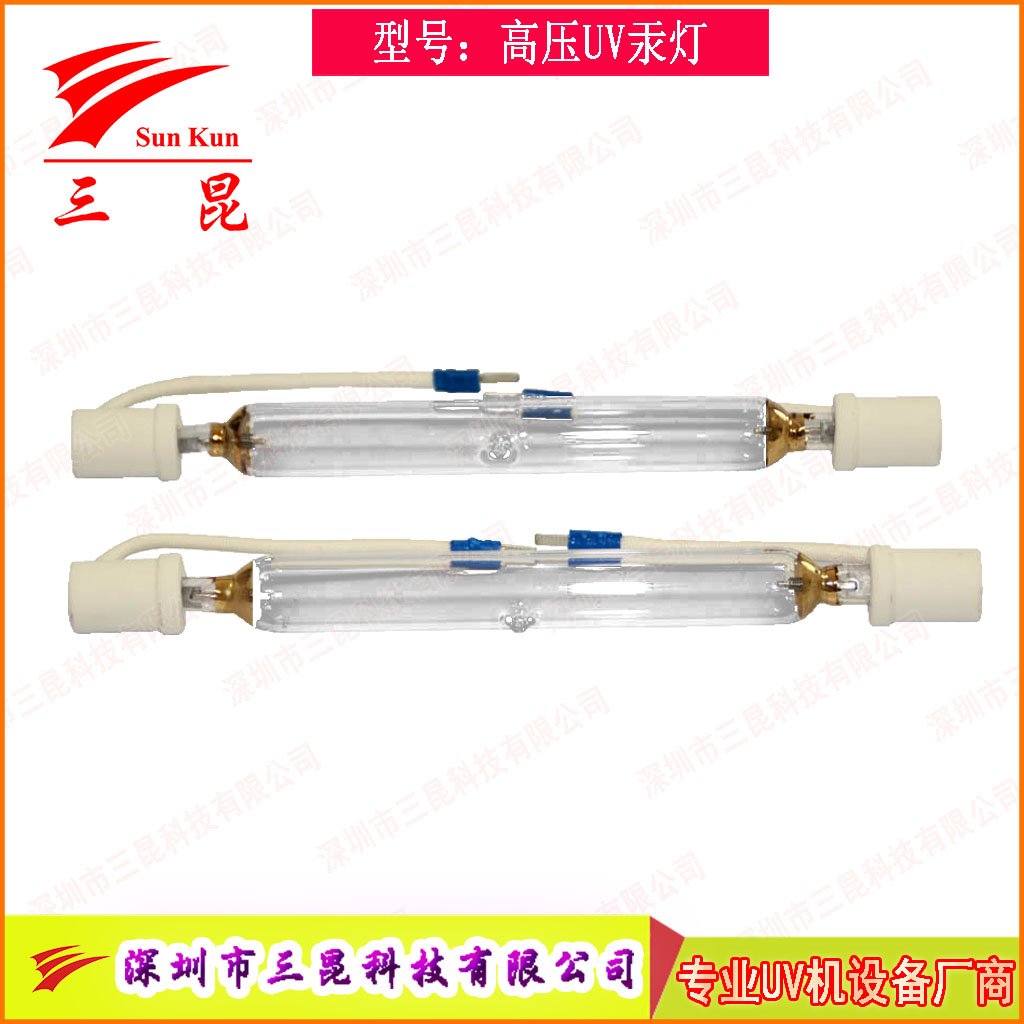 涂裝業(yè)優(yōu)選！可定制UV固化燈，365nm主波峰，多種長(zhǎng)度，用于家具木門噴涂線