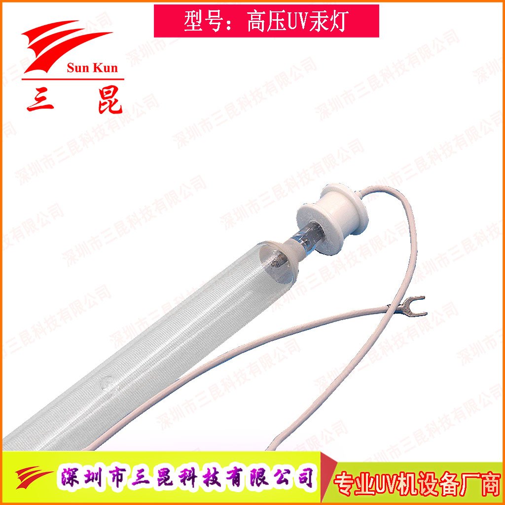 真空鍍膜高效 UV燈，定制規(guī)格，適配流程，為鍍膜品質(zhì)保駕護(hù)航！
