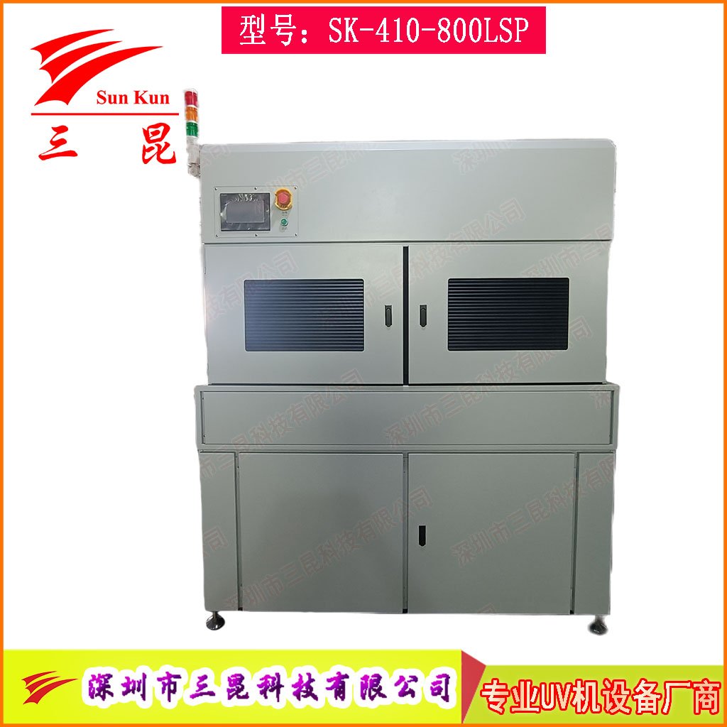 PCB雙面UV固化設(shè)備，沉錫工藝干雙面UV干燥機(jī)，上下雙UV固化燈
